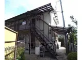 叡山電鉄 修学院駅 徒歩7分 2階建 築50年