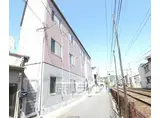 京阪電気鉄道鴨東線 出町柳駅 徒歩8分 3階建 築39年