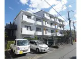 叡山電鉄 茶山・京都芸術大学駅 徒歩2分 4階建 築41年