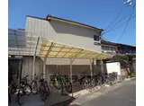 北白川ハイツ
