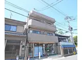 京都市烏丸線 北山駅(京都) 徒歩20分 3階建 築37年