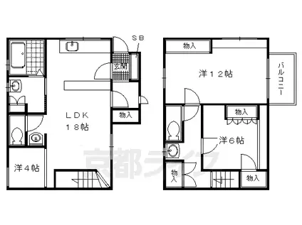 京都市烏丸線 北大路駅 徒歩11分 2階建 築39年(3LDK)の間取り写真
