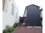フラッツ28
