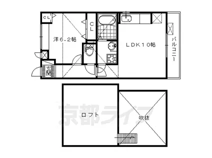 浄雲壱番館(1LDK/2階)の間取り写真