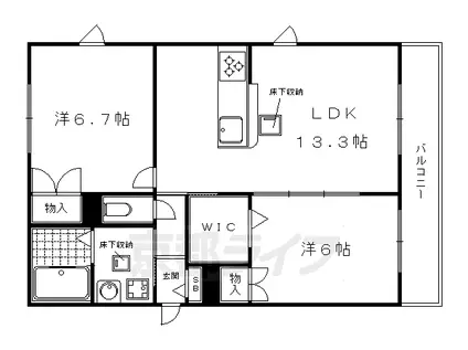 京阪電気鉄道鴨東線 神宮丸太町駅 徒歩29分 2階建 築15年(2LDK/2階)の間取り写真