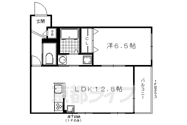 叡山電鉄 元田中駅 徒歩4分 3階建 築10年(1LDK/3階)の間取り写真