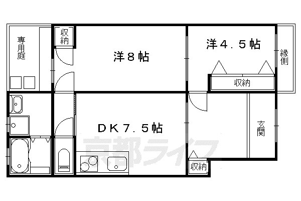 京阪電気鉄道鴨東線 出町柳駅 徒歩17分 2階建 築101年(2DK)の間取り写真