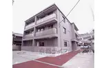 京阪電気鉄道鴨東線 出町柳駅 徒歩12分  築8年