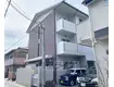 京阪電気鉄道鴨東線 神宮丸太町駅 徒歩13分  築8年(2LDK/2階)