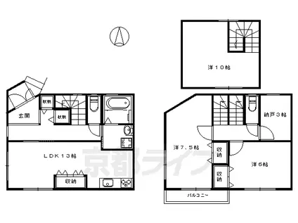 叡山電鉄 一乗寺駅 徒歩10分 3階建 築50年(3SLDK)の間取り写真