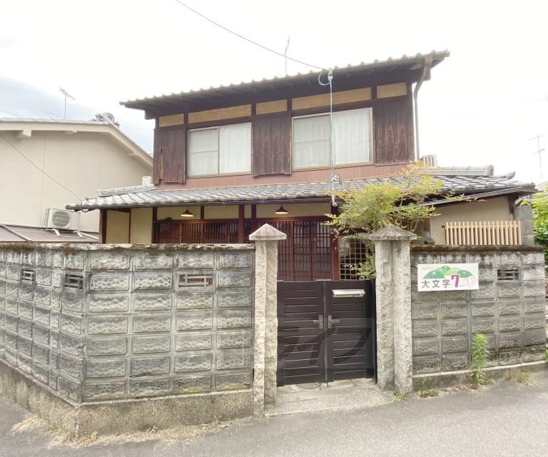 叡山電鉄 元田中駅 徒歩20分 2階建 築67年