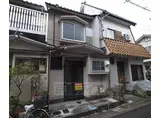 京都市東西線 石田駅(京都市営) 徒歩4分 2階建 築62年