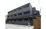 京都市東西線 椥辻駅 徒歩11分  築11年