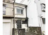 京都市東西線 椥辻駅 徒歩23分 2階建 築55年