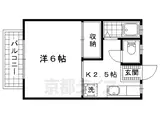京都市東西線 東野駅(京都) 徒歩15分 2階建 築56年