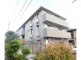 京都市東西線 東野駅(京都) 徒歩12分 3階建 築10年