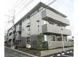 京都市東西線 椥辻駅 徒歩18分 3階建 築9年
