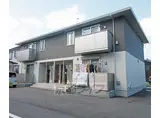 エスポワール三津浜