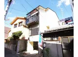 京都市烏丸線 くいな橋駅 徒歩6分 2階建 築37年