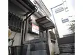 京都府京都市伏見区深草勧進橋町の戸建賃貸