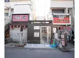 京都市烏丸線 くいな橋駅 徒歩3分 2階建 築72年