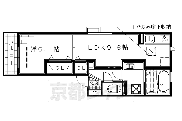 京阪電気鉄道京阪線 中書島駅 徒歩22分 3階建 築11年(1LDK/3階)の間取り写真