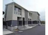 近鉄京都線 伏見駅(京都) 徒歩25分 2階建 築11年
