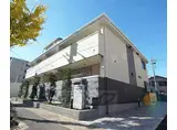 京阪電気鉄道京阪線 淀駅 徒歩6分 2階建 築11年
