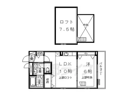 京都市烏丸線 竹田駅(京都) 徒歩2分 2階建 築12年(1LDK/2階)の間取り写真