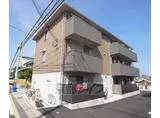 京阪電気鉄道京阪線 中書島駅 徒歩32分 3階建 築11年