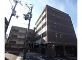 京都市烏丸線 くいな橋駅 徒歩8分 5階建 築10年