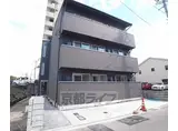近鉄京都線 伏見駅(京都) 徒歩6分 3階建 築10年