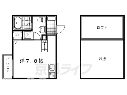 京阪電気鉄道京阪線 中書島駅 徒歩30分 2階建 築10年(ワンルーム/2階)の間取り写真