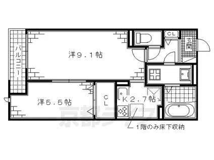 近鉄京都線 伏見駅(京都) 徒歩4分 3階建 築9年(1LDK/3階)の間取り写真
