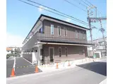 京阪電気鉄道京阪線 丹波橋駅 徒歩1分 2階建 築9年