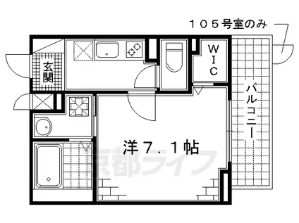 京阪電気鉄道宇治線 桃山南口駅 徒歩4分 3階建 築9年(1K/2階)の間取り写真