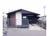 京阪電気鉄道京阪線 藤森駅 徒歩5分 2階建 築8年