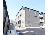 京阪電気鉄道京阪線 伏見桃山駅 徒歩29分 3階建 築9年