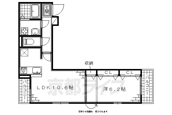 京阪電気鉄道京阪線 伏見桃山駅 徒歩29分 3階建 築9年(1LDK/2階)の間取り写真