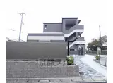 京阪電気鉄道京阪線 淀駅 徒歩6分 3階建 築8年