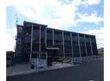 近鉄京都線 伏見駅(京都) 徒歩24分 3階建 築7年