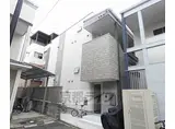 近鉄京都線 伏見駅(京都) 徒歩6分 3階建 築8年
