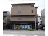 山陰本線 二条駅 徒歩2分 4階建 築11年