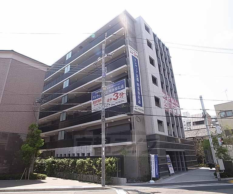 阪急電鉄京都線 大宮駅(京都) 徒歩3分  築12年(3LDK/1階)