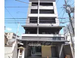 京都市烏丸線 烏丸御池駅 徒歩7分 5階建 築7年