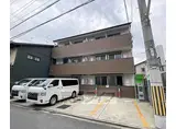 阪急電鉄京都線 大宮駅(京都) 徒歩10分 3階建 築9年