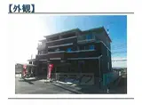 奈良線 木津駅(京都) 徒歩14分 3階建 築10年