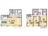 片町線 祝園駅 徒歩28分 2階建 築20年