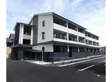 近鉄京都線 富野荘駅 徒歩4分 3階建 築9年