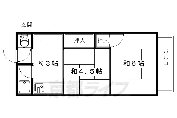 近鉄京都線 伊勢田駅 徒歩8分 2階建 築56年(2K/2階)の間取り写真